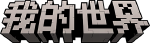分享图片