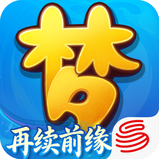 分享图片