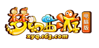 梦幻西游大品牌Logo