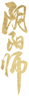 阴阳师logo