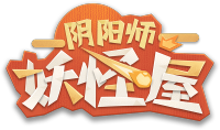 妖怪屋logo